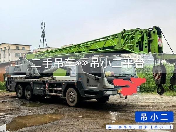 吊小二